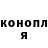 ГАШ убойный Samantha Laurier