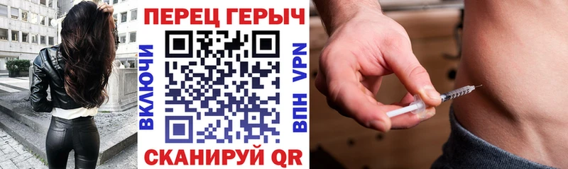 купить   Моздок  ГЕРОИН герыч 