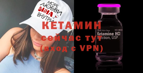 mdpv Мегион