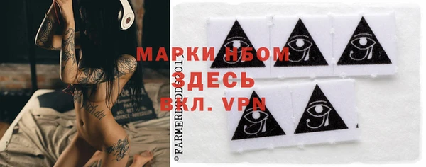 гашиш Магадан