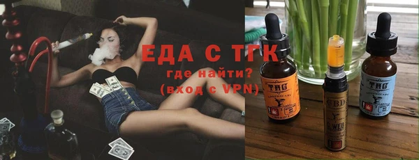 mdpv Мегион