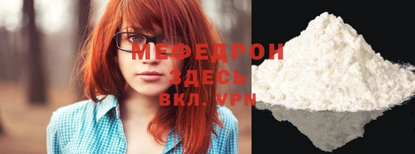 героин Бикин