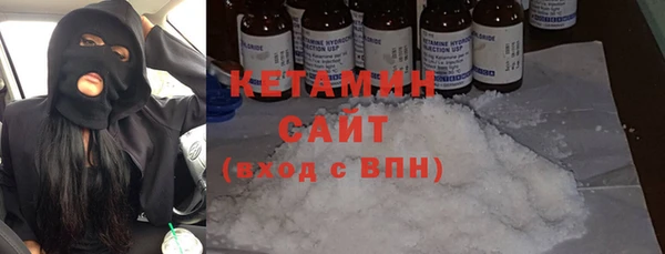 хмурый Медногорск