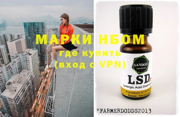 mdpv Мегион