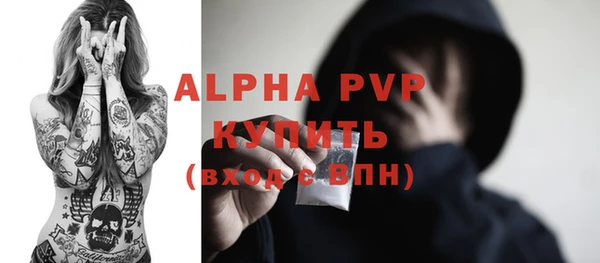 mdpv Мегион