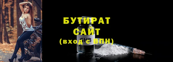 кокаин премиум Магас