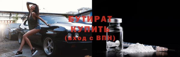 кокаин премиум Магас