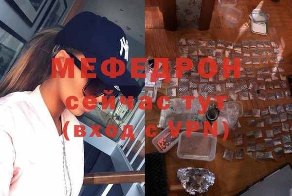 кристаллы Медвежьегорск