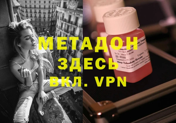гашиш Магадан