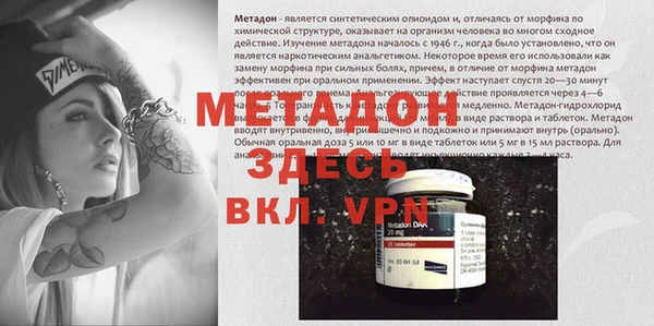 хмурый Медногорск