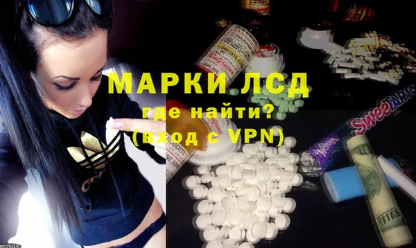 хмурый Медногорск
