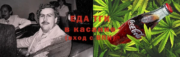 таблы Билибино
