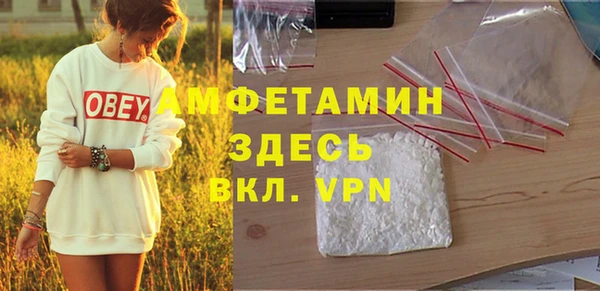 2c-b Майский