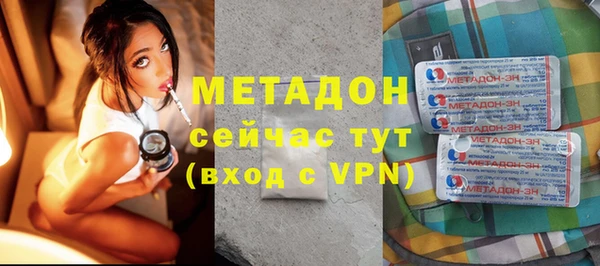 2c-b Майский