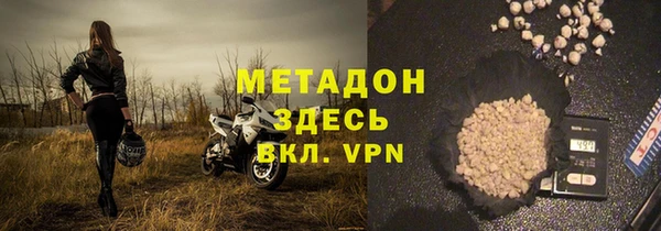 mdpv Мегион