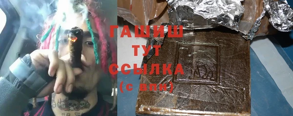 mdpv Мегион