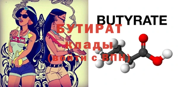 гашиш Магадан