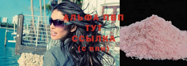 хмурый Медногорск