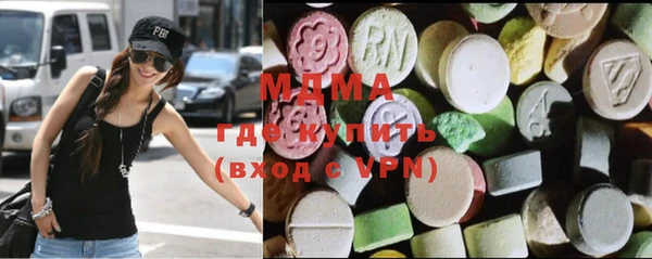 хмурый Медногорск