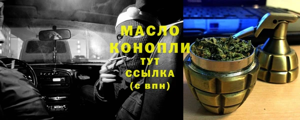 гашиш Магадан