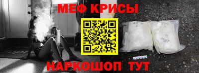 твердый Волжск