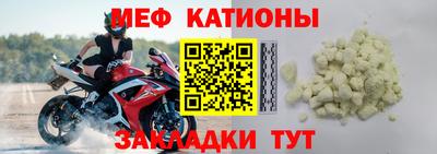 твердый Волжск