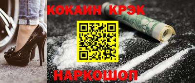 твердый Волжск