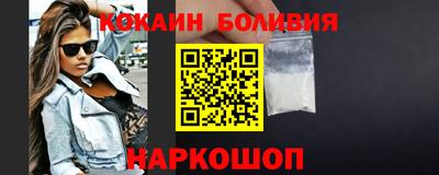 первитин Волжский