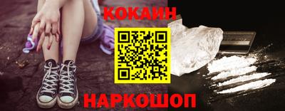 первитин Волжский