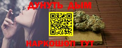 первитин Волжский