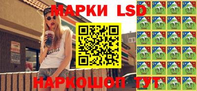 твердый Волжск