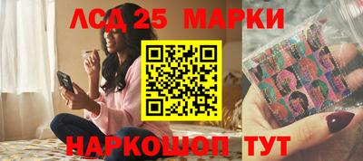 первитин Волжский