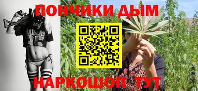 первитин Волжский