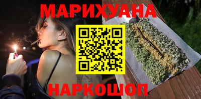 твердый Волжск