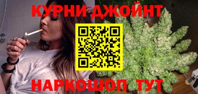 твердый Волжск