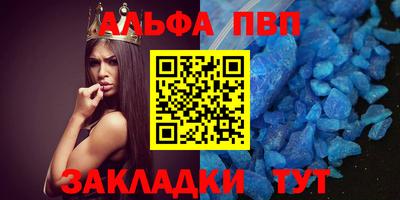 твердый Волжск