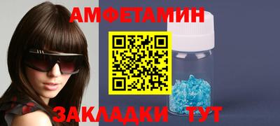 твердый Волжск