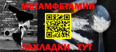 твердый Волжск
