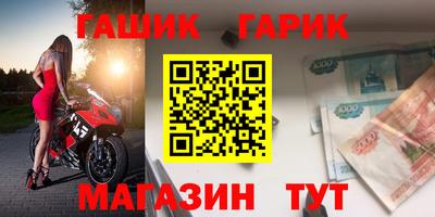 скорость mdpv Абакан