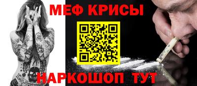 твердый Волжск
