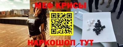первитин Волжский