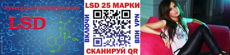 MEGA ONION  Моздок  LSD-25 экстази ecstasy 