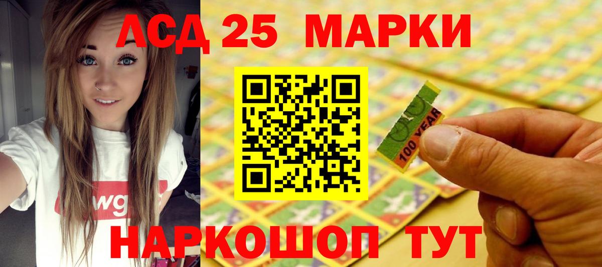 Моздок  Мефедрон  Каннабис  Вход с VPN  КОКАИН  Гашиш  Наркошоп  Меф МЯУ МЯУ  