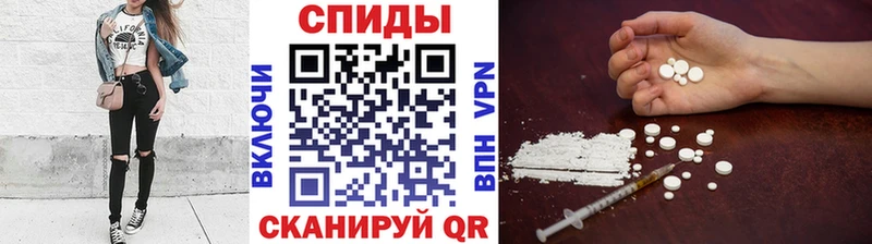 Метамфетамин Декстрометамфетамин 99.9%  купить  сайты  Моздок 