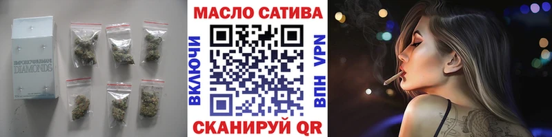 Дистиллят ТГК вейп с тгк  MEGA   shop наркотические препараты  Моздок 